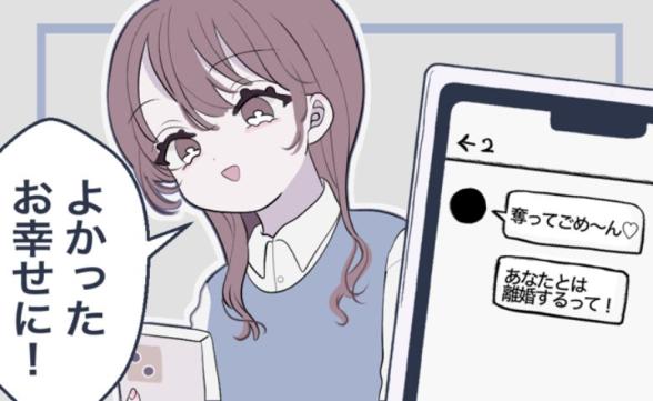 連載記事