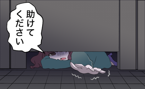 連載記事