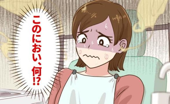 連載記事