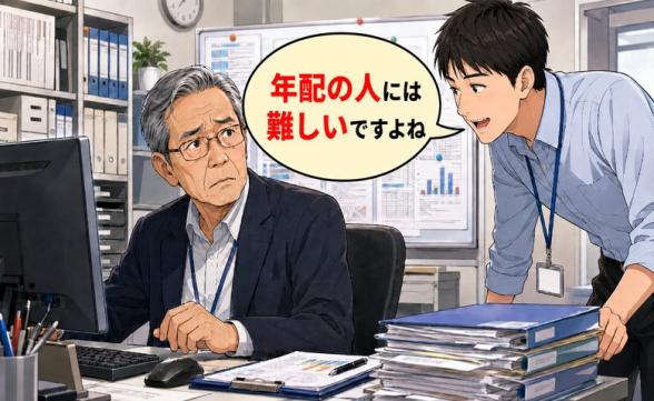 連載記事