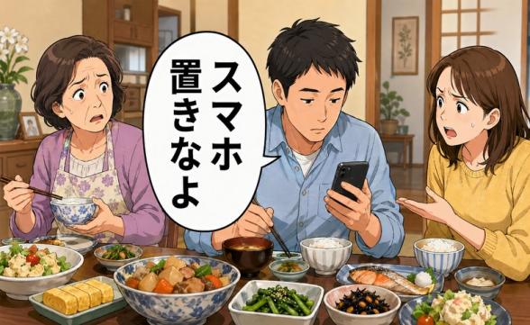 連載記事