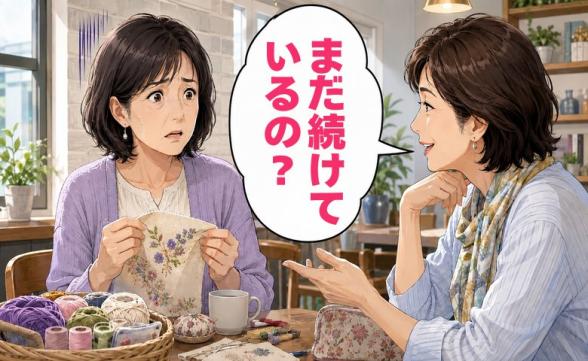 連載記事