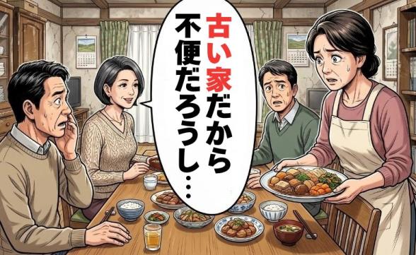 連載記事