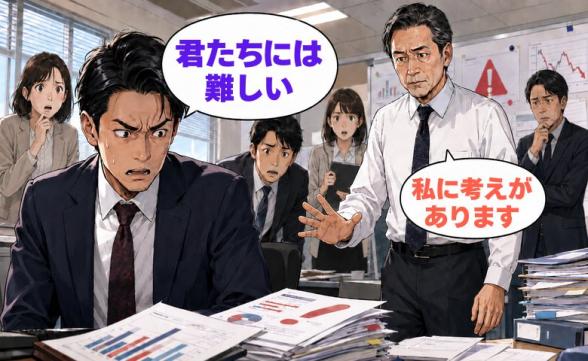 連載記事
