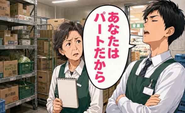連載記事