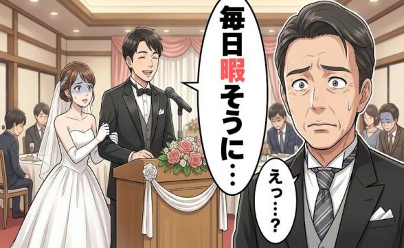 連載記事
