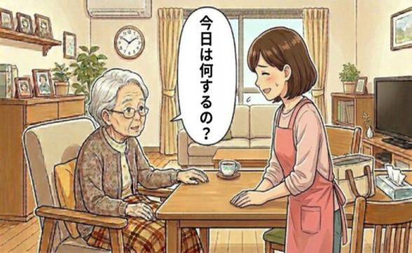 連載記事
