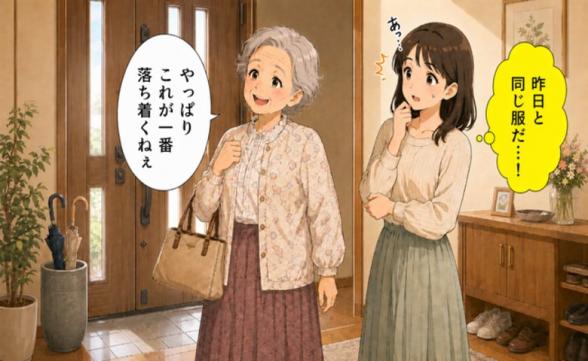 連載記事