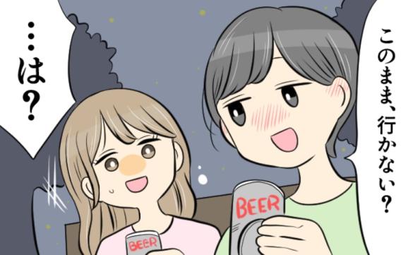 連載記事