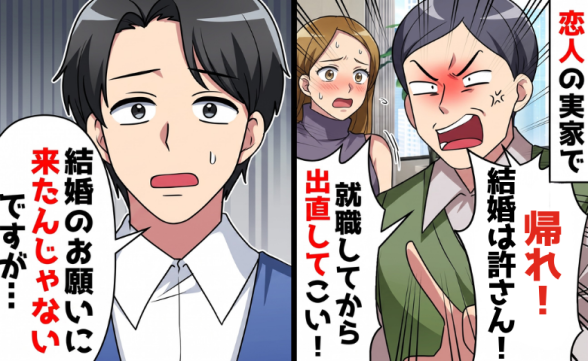 連載記事