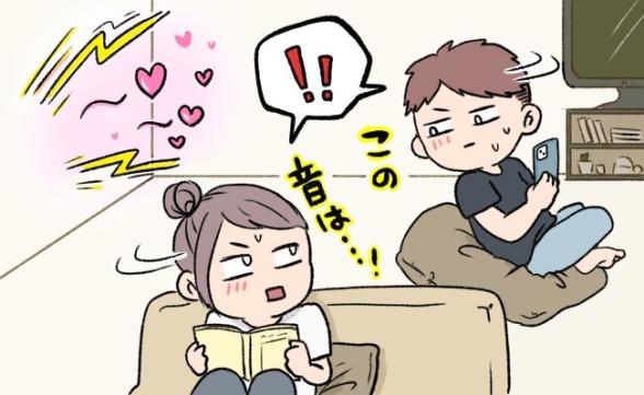 連載記事