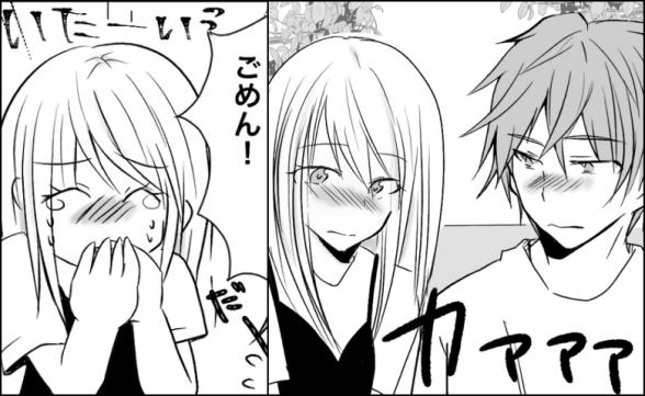 連載記事