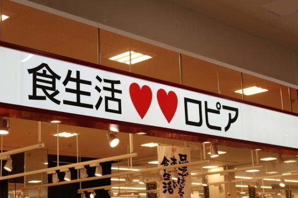連載記事