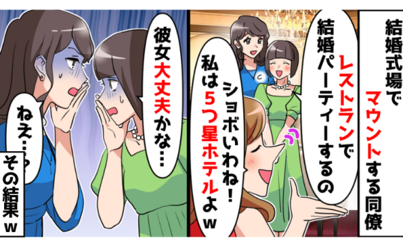 連載記事