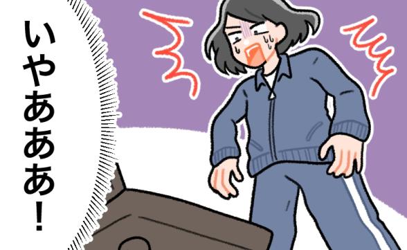 連載記事