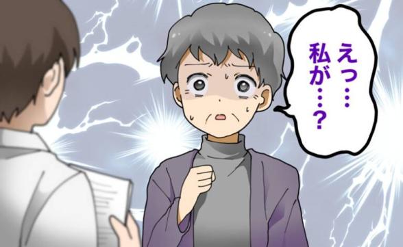 連載記事