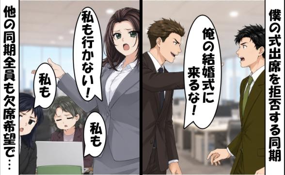 連載記事