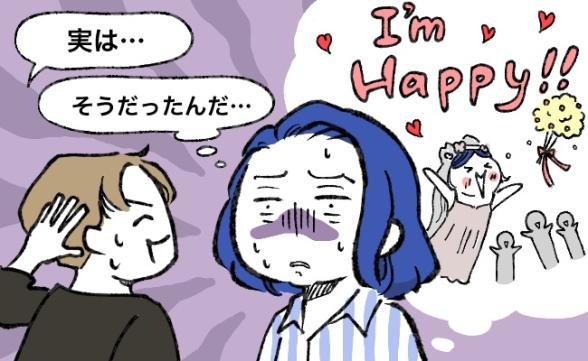 連載記事