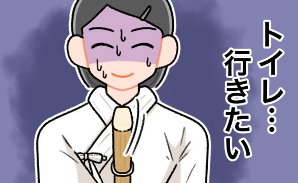 連載記事