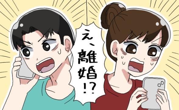 連載記事