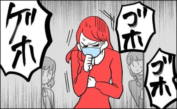 連載記事