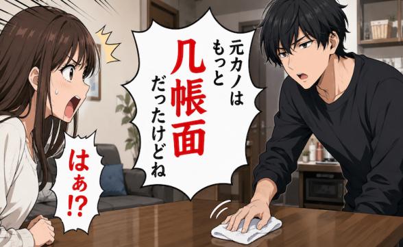 連載記事