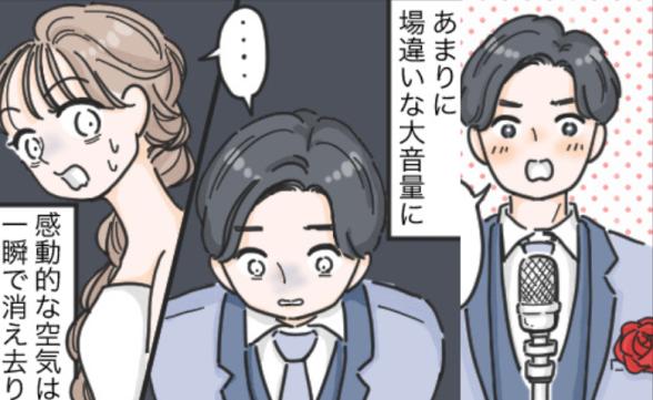 連載記事