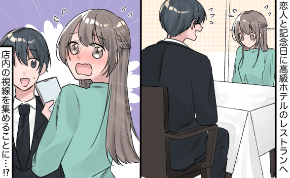 連載記事