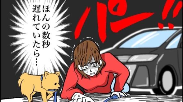 連載記事