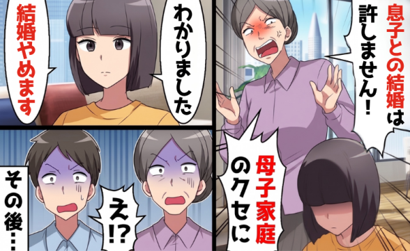 連載記事