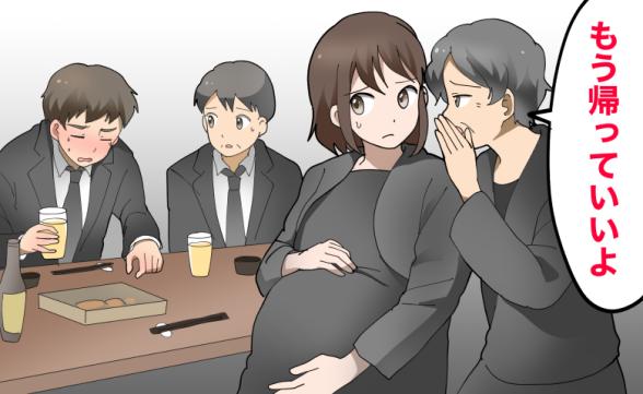 連載記事