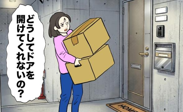 連載記事