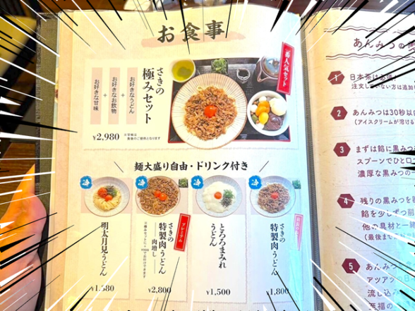 連載記事