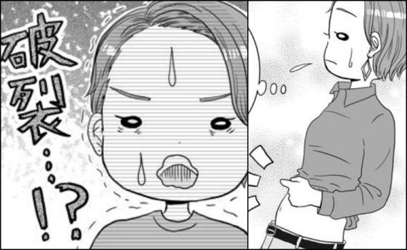 連載記事