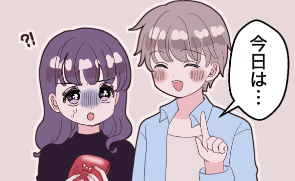 連載記事