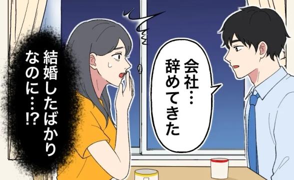 連載記事
