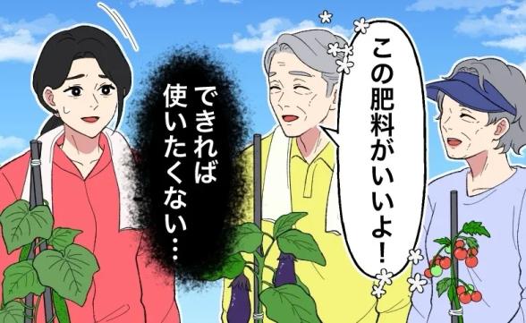 連載記事