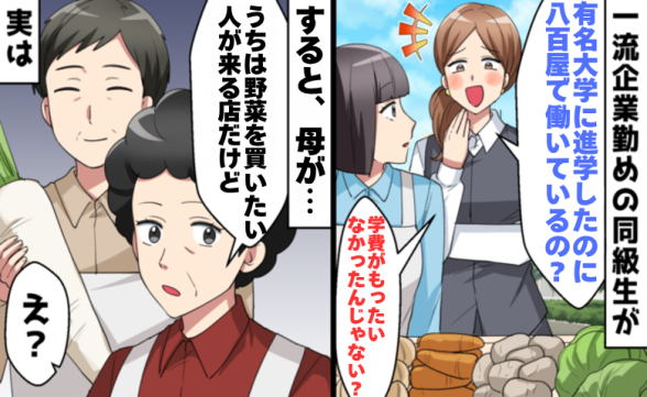 連載記事