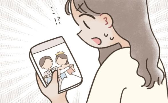 連載記事