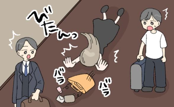 連載記事