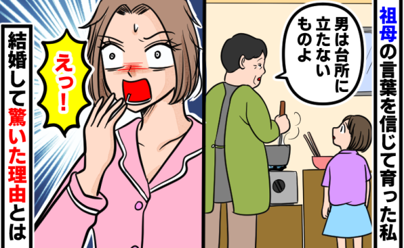 連載記事