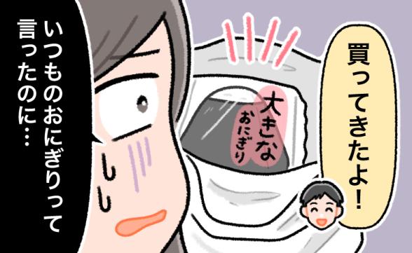 連載記事