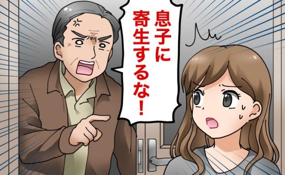 連載記事