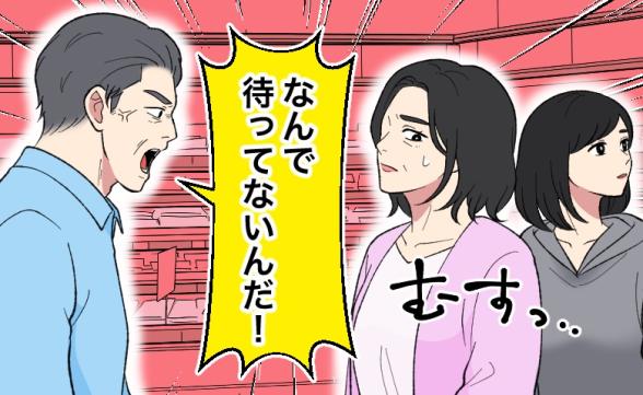 連載記事