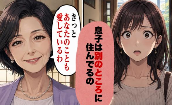 連載記事