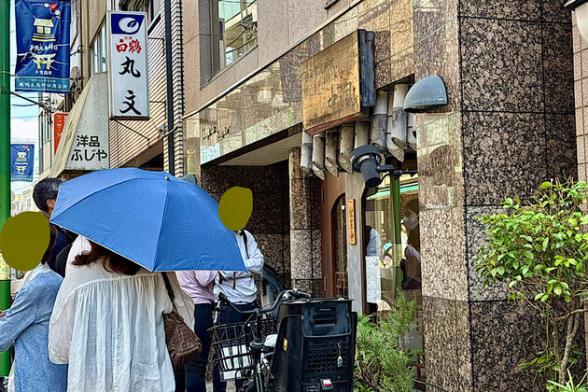 連載記事