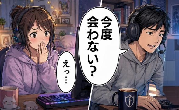 連載記事