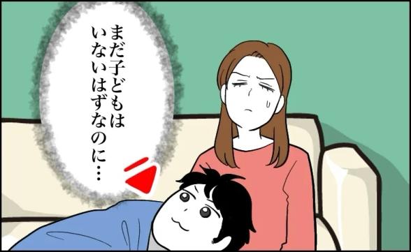 連載記事