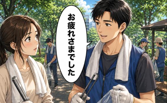 連載記事