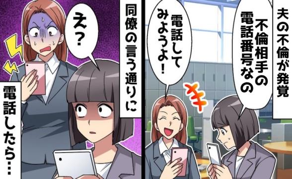 連載記事